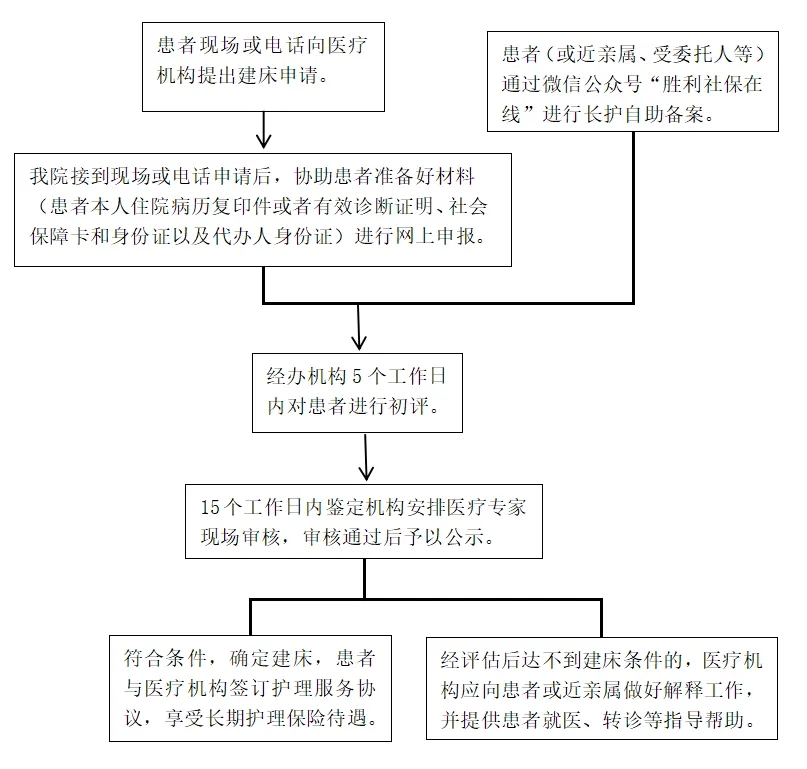 微信圖片_20240902152643.jpg